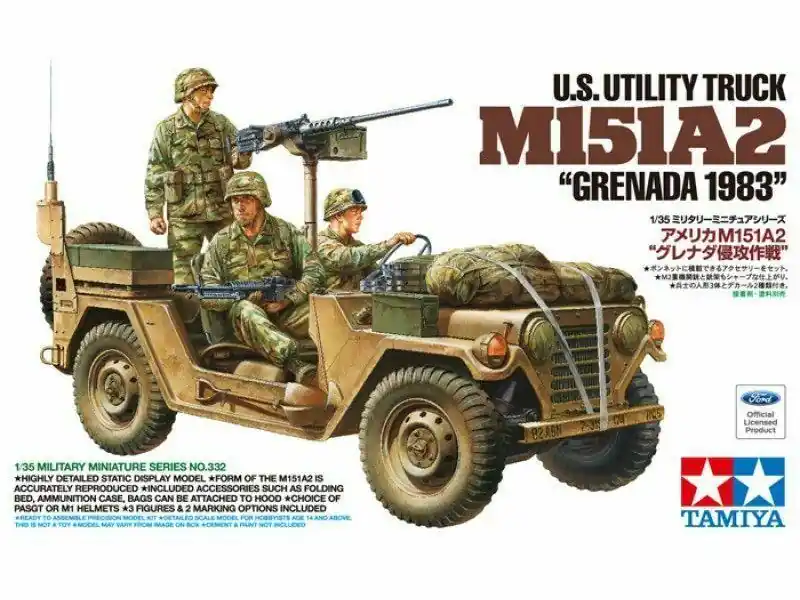 M151A2 Nuovo Arrivo