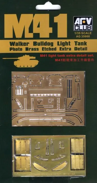 Direttamente Dal Produttore M41A1/A2/A3 JGSDF