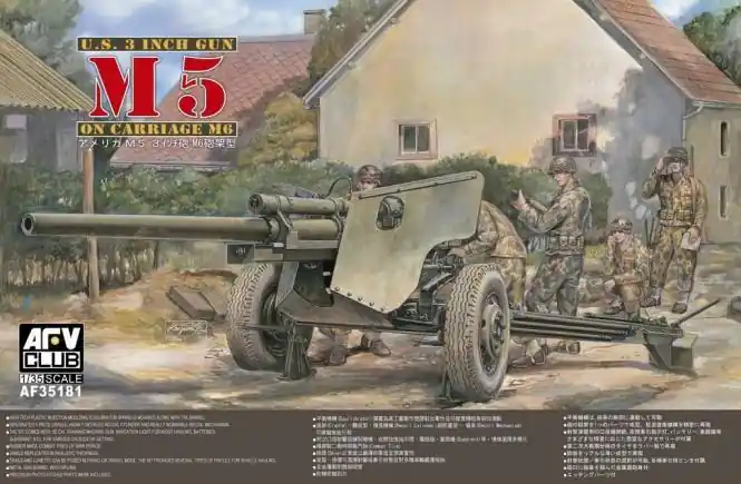 M5 Ultima Occasione