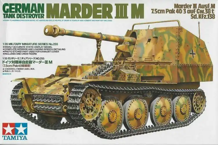 Quantità Limitata MARDER III M