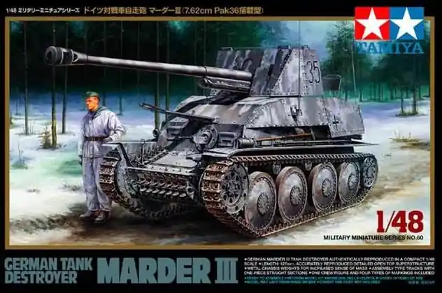 Subito Disponibile MARDER III TANK DESTROYER