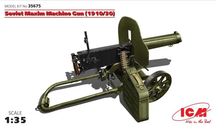 Occasione Imperdibile MAXIM MACHINE GUN
