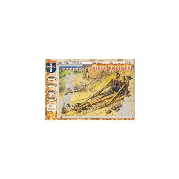 MEDIEVAL SIEGE ENGINES. Ultimissimo Modello
