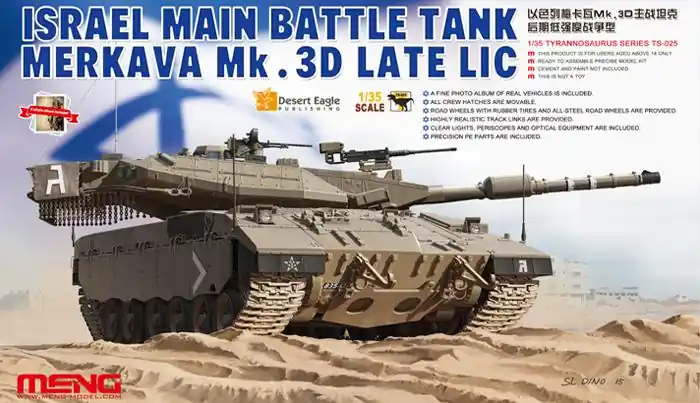MERKAVA MK.3D Più Venduto