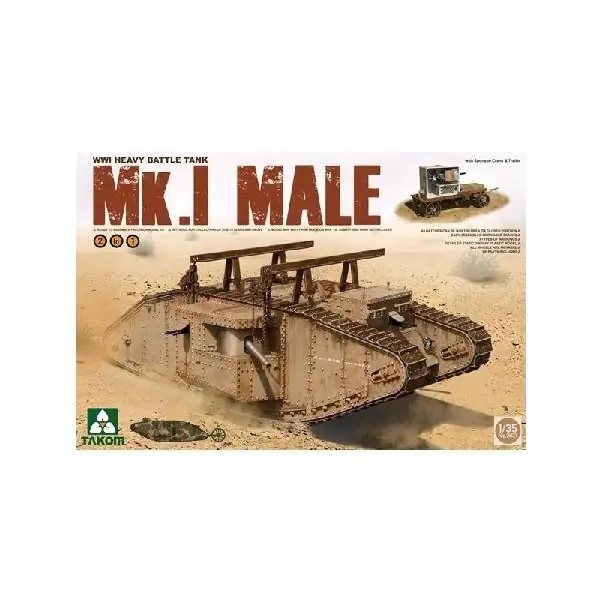 Occasione TAKOM 2031 MK.I MALE