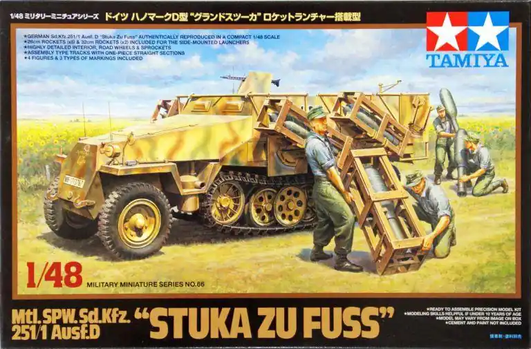Subito Disponibile MTL.SPW.SD.KFZ.251/1 AUSF.D STUKA ZU FUSS