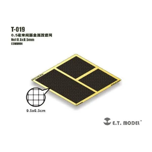 Offerta Limitata NET 0.4X0.5MM