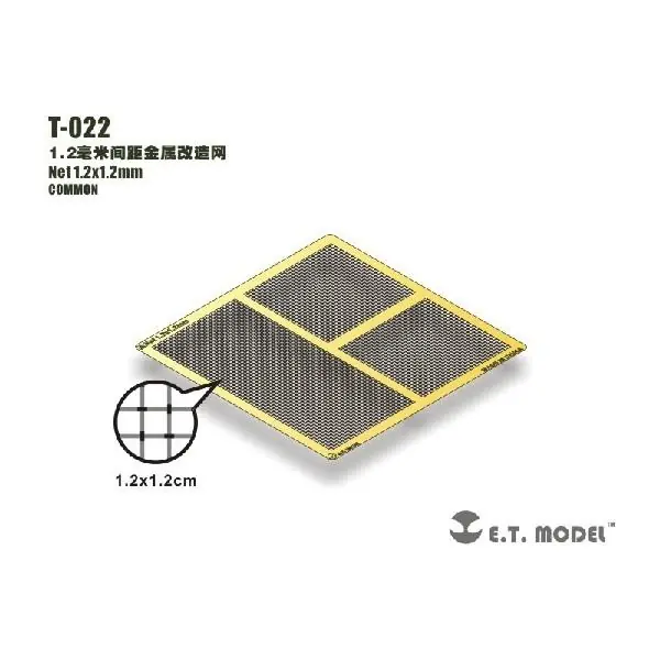 NET 1.2X1.2MM Compra Oggi Stesso