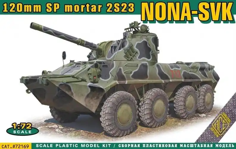 Super Prezzo ACE 72169 NONA-SVK