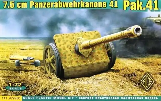 PAK.41 7.5CM PANZERABWEHR Popolare