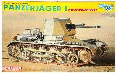 PANZERJAGER I 4.7CM PAK Ordina Subito
