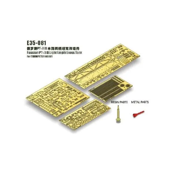 Prezzo Conveniente PT-76B
