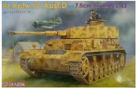 Offerta Speciale PZ.KFPW.IV AUSF.D