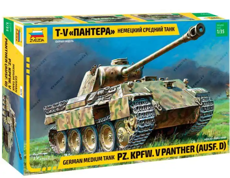 PZ.KPFV.V PANTHER Direttamente Dal Produttore