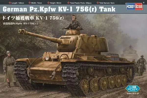 Super Prezzo PZ.KPFW KV-1 756 (R)