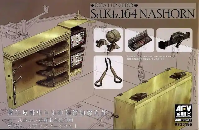 Quantità Limitata SDKFZ 164