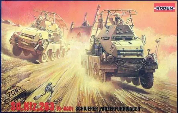 Promozione SDKFZ 263
