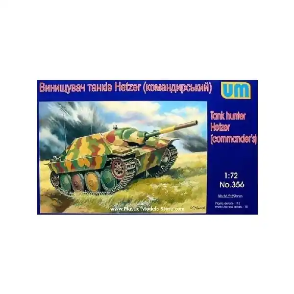 Fire-throwing tank Flammpanzer 38(t) (Hetzer) Direttamente Dal Produttore