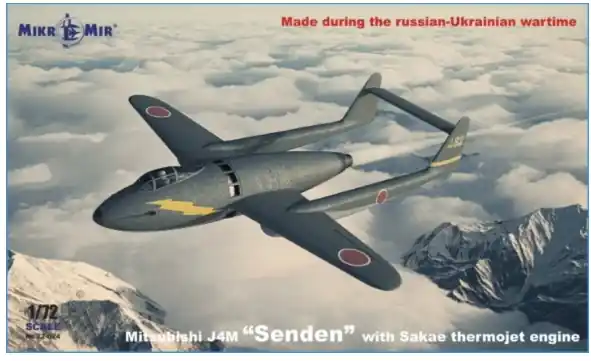 Prezzo Basso Mitsubishi J4M Senden