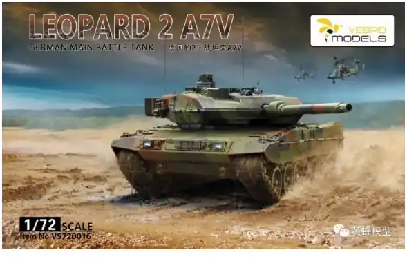 Leopard 2 A7V Promozione