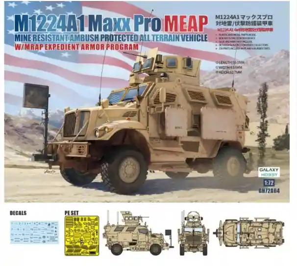 M1224A1 Maxx Pro MEAP Quantità Limitata