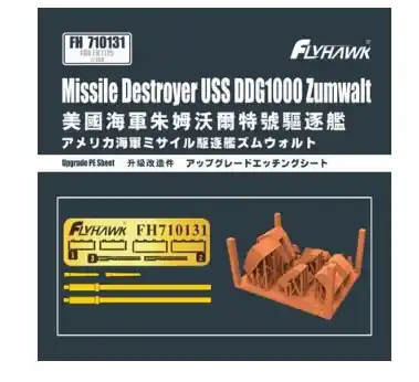 Quantità Limitata USS Zumwalt DDG1000