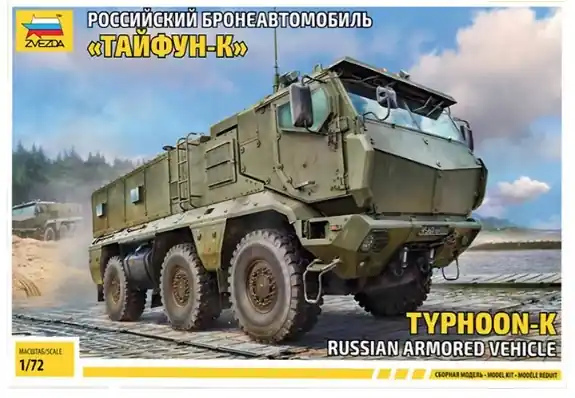 Typhoon-K Nuova Collezione