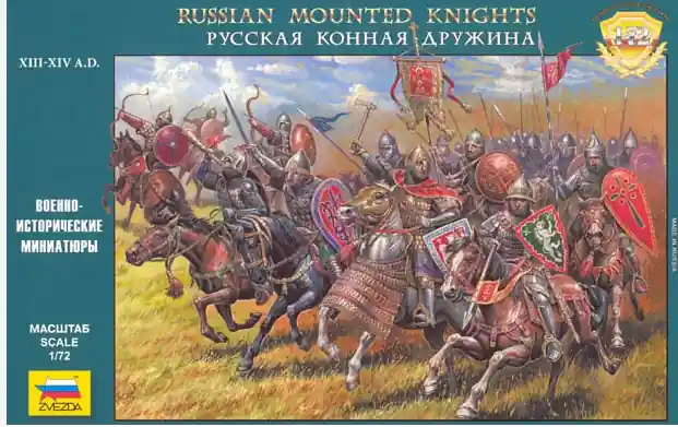 Russian Mounted Knights Popolare