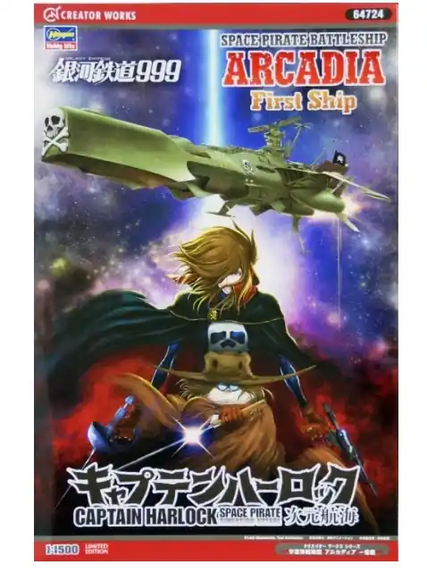 Scelto Dai Clienti Space Pirate Battleship Arcadia