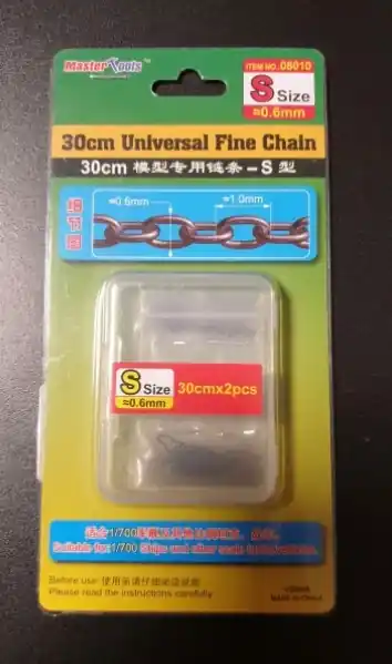 Spedito Oggi 30cm Universal Fine Chain