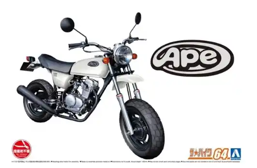 Non Perdere Honda AC16 Ape