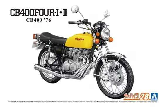 Novità Honda CB400 Four-I·II