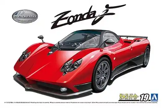 Pagani Zonda F 2005 Offerta Speciale