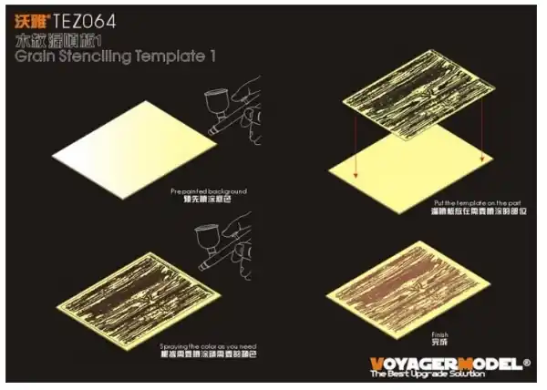 Prezzo Basso Grain Stenciling Template 1