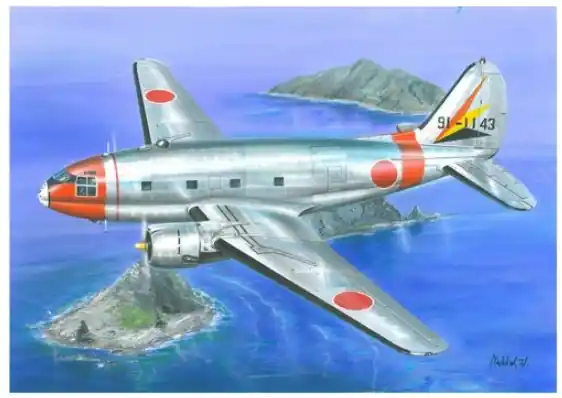 Curtiss C-46D Promozione