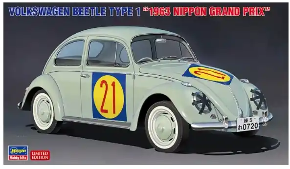 Volkswagen Beetle Consegna Rapida