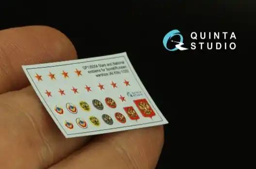 Stars and National emblems Decals 3D Must-Have