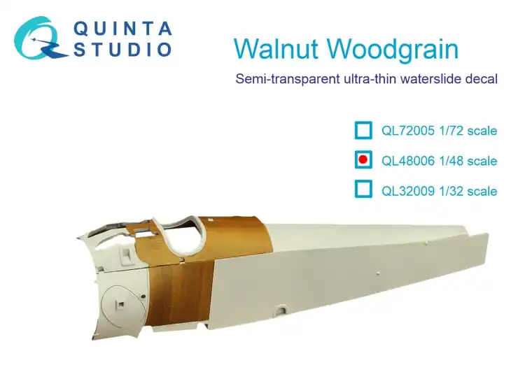 Più Venduto Walnut Woodgrain Decals