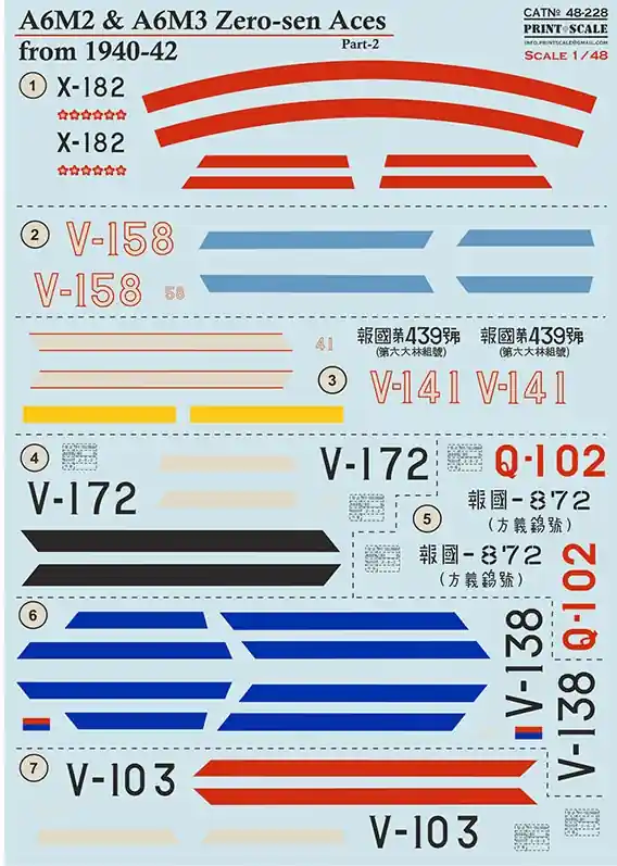 Offerta Limitata Mitsubishi A6M Zero-Sen Aces Decals