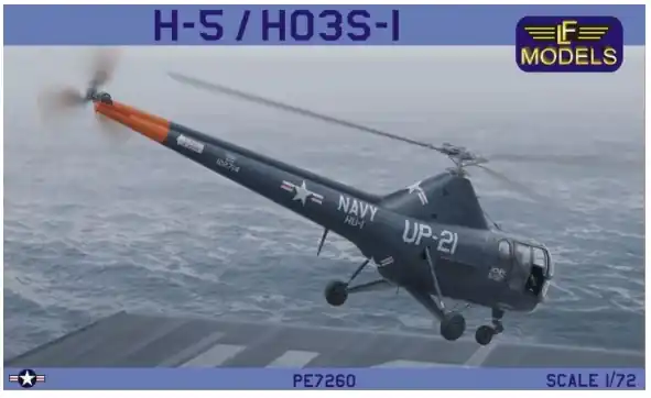 Esclusivo H-5 / H03S-1