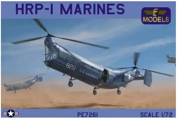 Economico HRP-1 Marines
