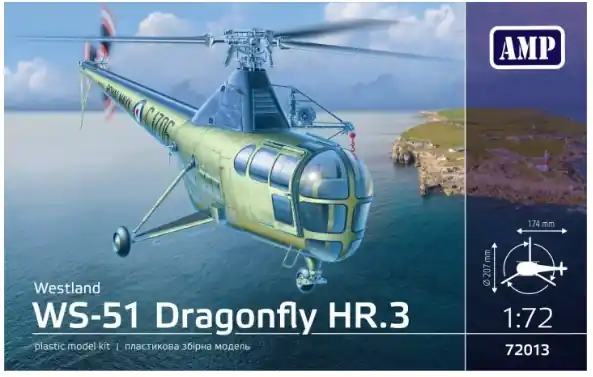 Spedito Oggi Westland WS-51 Dragonfly HR.3