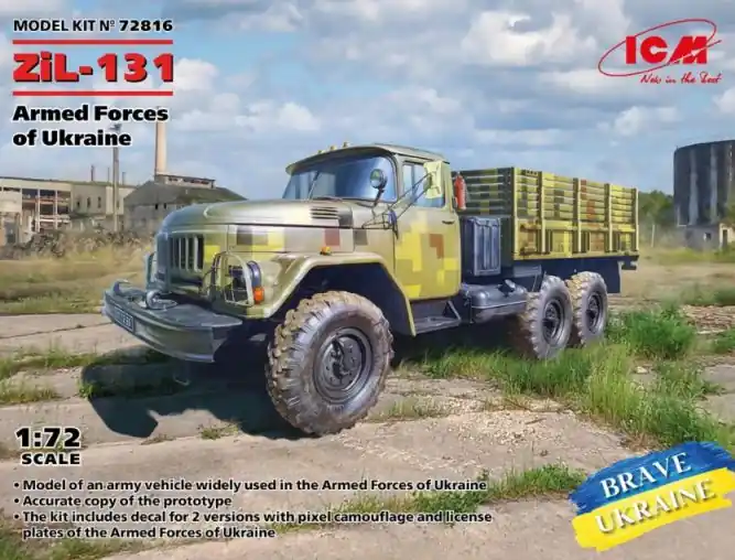 Occasione ZiL-131 Camion militare delle forze armate ucraine 1/72 - ICM 72816