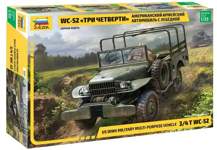 ZVEZDA 3664 Dodge WC-52 Veicolo militare multiuso americano Economico