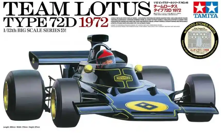 Economico TAMIYA 12046 Team Lotus Type 72D 1972