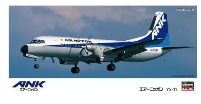 Compra Oggi Stesso HASEGAWA 10302 Air Nippon YS-11