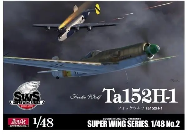 Esclusivo Focke Wulf Ta 152H-1 - 1/48 - ZOUKEI-MURA SWS4802