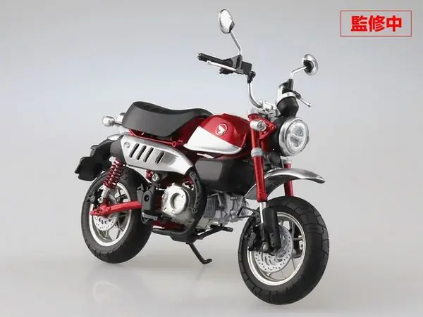 Honda Monkey 125 PEARL NEBULA RED 1/12 - AOSHIMA 10956 Offerta Speciale