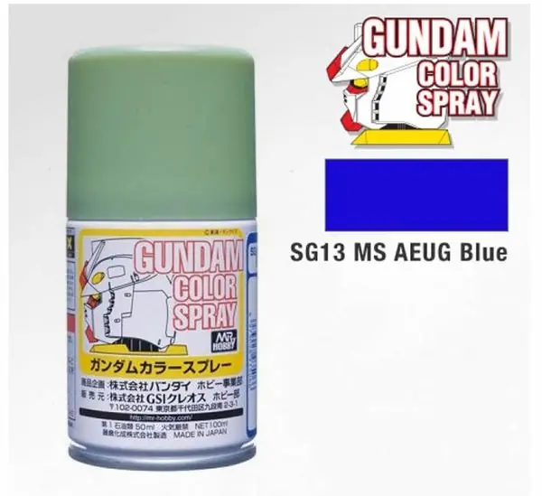 Professionale GUNDAM COLOR SPRAY - MS AUEG Blu Semilucido - SG13