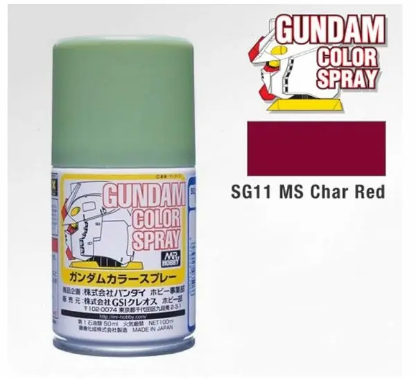 GUNDAM COLOR SPRAY - MS Char Rosso Semilucido - SG11 Offerta Lampo